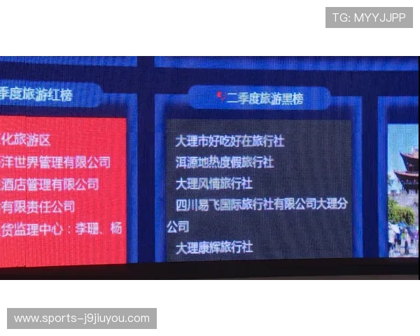 九游JDB老虎机安全可靠平台推荐让你玩得更放心安心