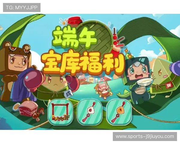 九游娱乐注册活动不断，注册即享多重奖励福利