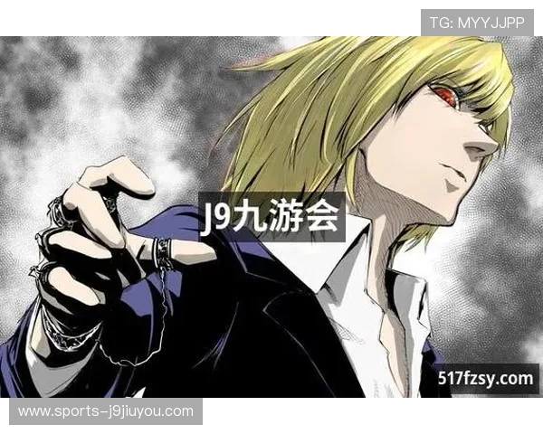 J9九游会官网入口：官方入口地址及访问流程全面介绍