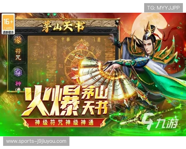 九游app官方游戏推荐排行榜最新更新助你发现最热门最优质的游戏内容